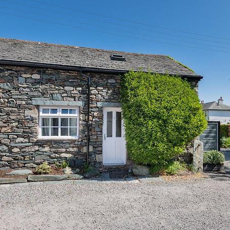 Cottage 1, Old Farmhouse Mews بريثوايت المظهر الخارجي الصورة